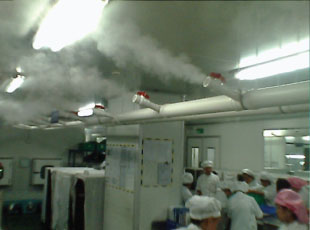 大连印刷厂喷雾加湿工程