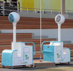 冷雾终端 喷雾降温风扇