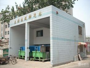 垃圾中转站除臭