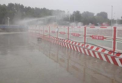 福建泉州喷雾除尘系统