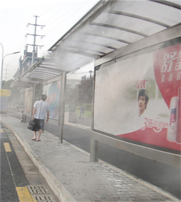 苏州市户外公交车站喷雾降温设备厂家直销