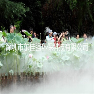 公园荷花池景观造雾主机