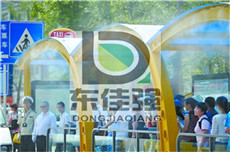 户外公交车站喷雾降温设备批发低价