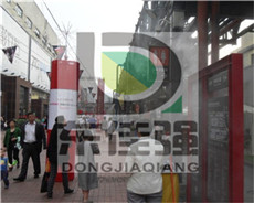 阜新市户外商业步行街喷雾降温系统厂家供应