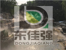 广州景观雾化喷头人造雾机人造雾园林厂家直销