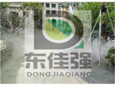 高压微雾主机人造雾景设备景观喷雾厂家