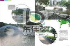 芜湖小区雾化景观人造雾机景观雾化设备技术要求
