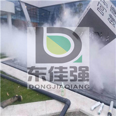 绍兴人工造雾喷雾设备小区雾化景观工程案例