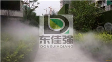 珠海园林景观造雾人造雾景设备景观雾化设备造雾案例
