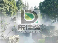 珠海园林景观造雾人造雾景设备景观雾化设备技术要求
