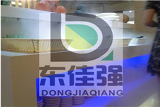 造雾系统主机服务周到