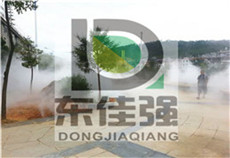 广州人造雾设备景观人造雾人工造雾造景特点