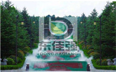 绍兴人工造雾喷雾设备小区雾化景观报价清单