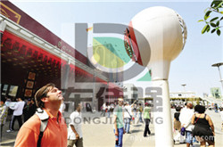 户外商业步行街喷雾降温系统供求信息