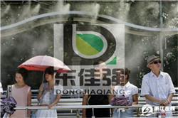 户外公交车站喷雾降温系统加盟