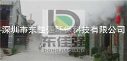 户外商业步行街喷雾降温系统生产基地