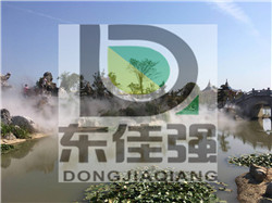 流水雾景水景人造雾设备工作原理