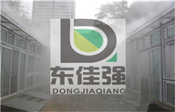 锻造厂厂房车间喷雾降温系统哪里有卖