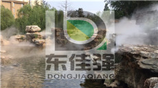 株洲市假山水池人工造雾造景系统价格低廉