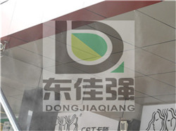 郴州市户外商业步行街喷雾降温设备工程售后服务周到