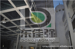 张家界户外商业步行街冷雾喷雾降温系统工艺精湛