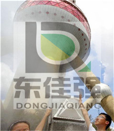 户外休闲广场公园冷雾喷雾降温设备厂家供应