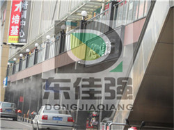 益阳市户外商业步行街喷雾降温设备生产厂家