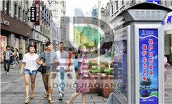 四平市户外商业步行街喷雾降温设备经销商