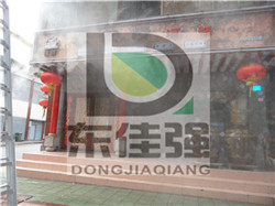 萍乡市户外商业街道喷雾降温设备全国价格优惠