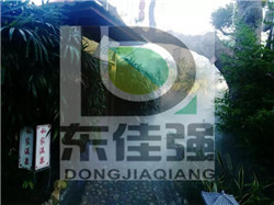度假酒店温泉人造雾系统工程