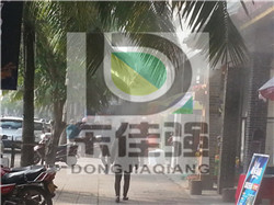 珠海市户外商业步行街喷雾降温系统工程安装