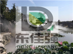 广东园林景观人造雾设备厂家批发价