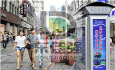 安庆市户外商业步行街喷雾降温系统工作原理