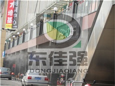 新乡市户外商业步行街喷雾降温设备供应