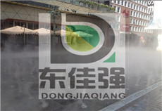 假山流水雾景人工造雾系统工程造价