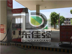 湖州市户外加油站冷雾喷雾降温设备厂家批发价