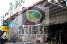 昆明市户外商业步行街冷雾喷雾降温设备经销商