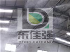 广州厂房喷雾降温系统价格合理