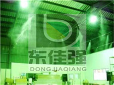 广州厂房喷雾降温系统设计方案