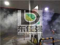 加油站喷雾降温设备国内先