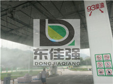 加油站喷雾降温设备生产商