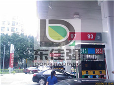 加油站喷雾降温设备哪里质量