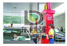 加油站喷雾降温设备哪里