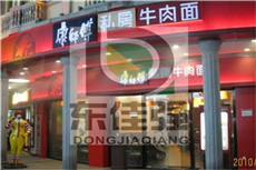 户外商业步行街喷雾降温设备哪里便宜