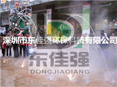 户外商业步行街喷雾降温设备注意事项