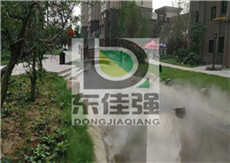 雍龙府园林绿化带景观人造雾效果明显
