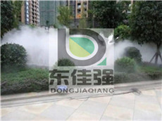 建发雍龙府景观人造雾系统工程价格优惠