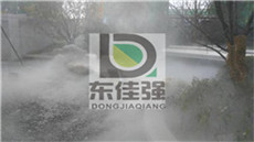人工湖人造雾设备雾森造雾系统工程