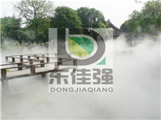 人工湖人造雾设备雾森造雾系统工程