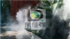 广州人工造雾喷雾设备小区雾化景观方案